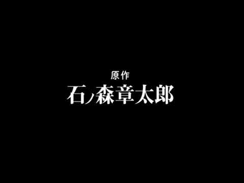西城秀樹？？／シン・仮面ライダーは誰でしょう？