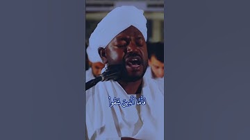 #القرآن_الكريم #شيخ - نورين - محمد-صديق-رحمه-الله#سورة - هود#تلاوة_خاشعة  #شيخ_نورين_محمد_صديق
