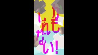 比較的純愛歌 / IA