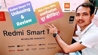 Redmi TV X Series Unboxing & Review [Hindi]⚡X50 Android Smart TV⚡is it worth in our segment 