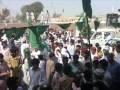 Barwen ka Chand Aaya Celebrate Jashan e Eid Meelad un Nabi SAW Hussaini Jamait Jacobabad.wmv