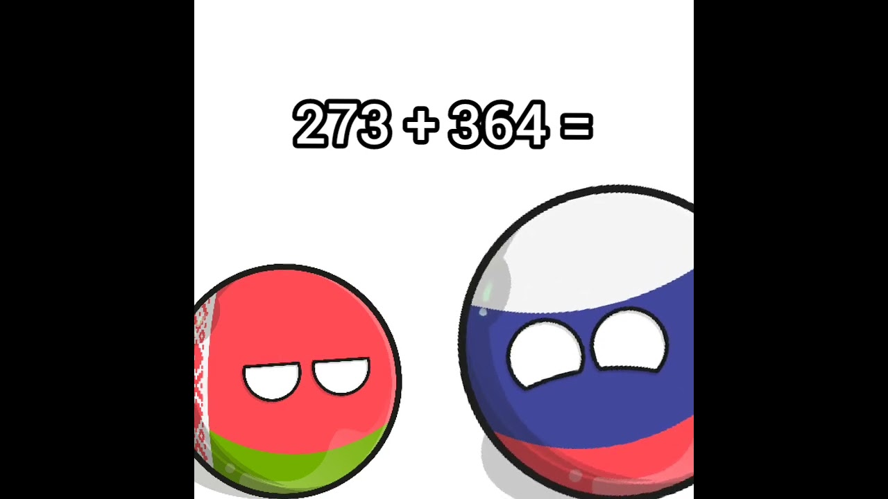 Сколько будет 273+364? 🤓 