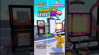 AI Prompting Magic: The Merging Machine!