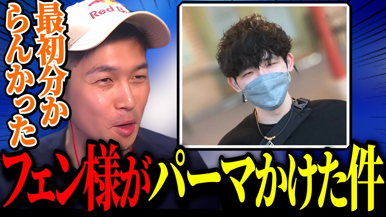専用ページ（確認用） サプリメント ふぇん様