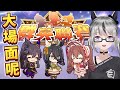 【live】賽馬娘|LOH賽馬直擊|7主播竟苟在全服前20名!黑仁問號?不過77的細語差不多要發動了吧!我才不信沒有大掉分大場面w究竟是今天還是明天翻車?有賭未為輸!【香港Vtuber/ウマ娘】