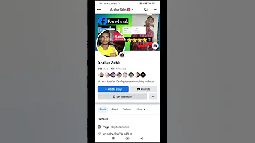 Fb Watch Time Check Kaise Karen Facebook Facebookstar Facebookwatchtime 
