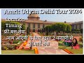 Amrit udyan rashtrapati bhawan full tourmugal garden visitamrit udyan amazing place of delhi india