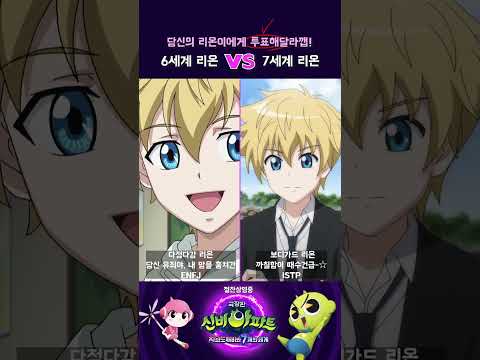 💛  | [신비아파트 극장판] 차원도깨비와 <strong>7개의</strong> 세계🌀