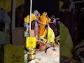 नोकरी के पैसा हल्दी चढ़ावा #wedding #vivah #vivahgeet #sadi #saadi #youtubeshorts #viral