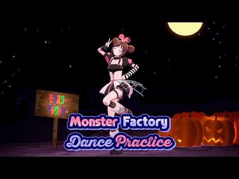 Kizuna AI「モンスターファクトリー」Dance Practice Full Video【キズナアイ】【4K】