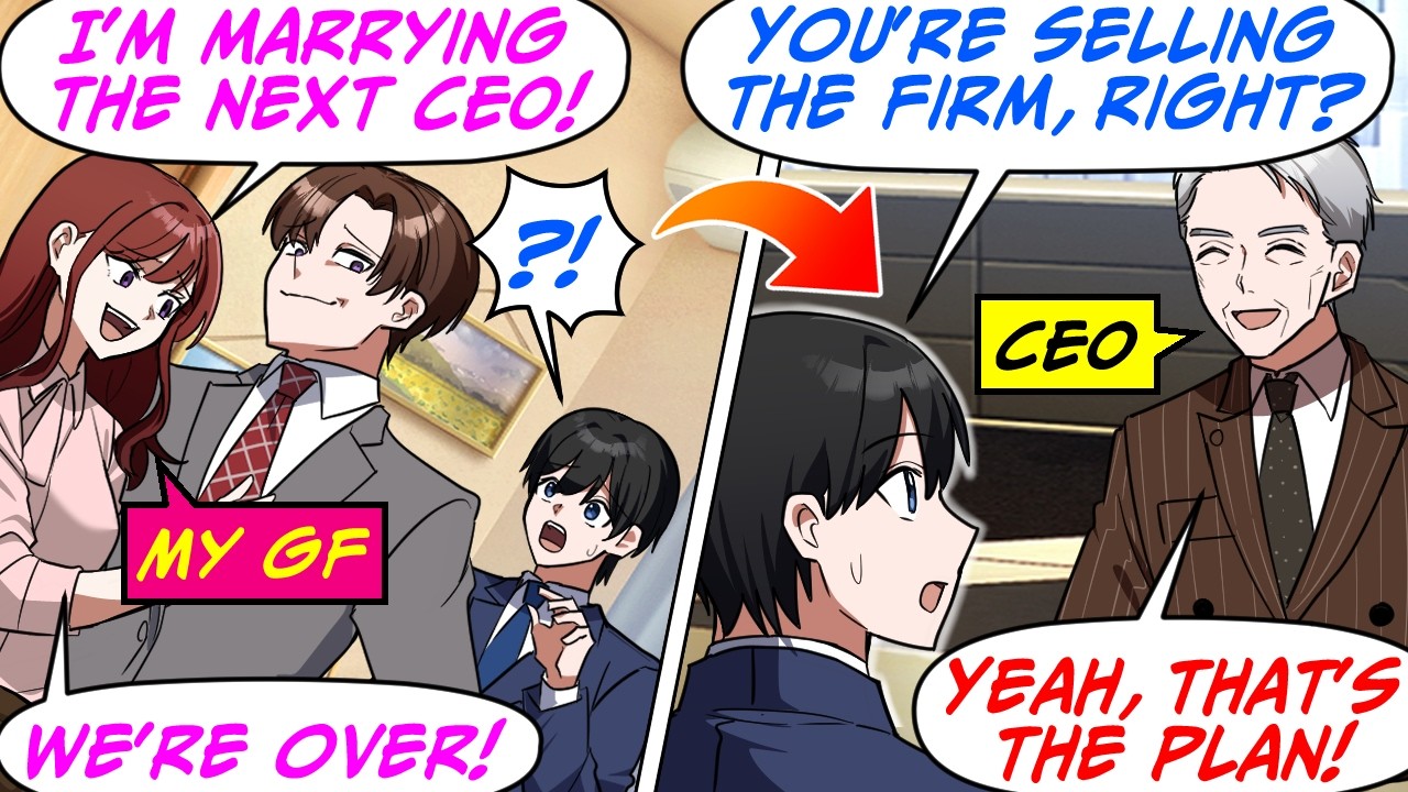 My GF Dumped Me Just to Marry the “Next CEO”! But Actually...[RomCom Manga Dub]