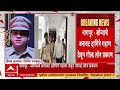Nagpur Crime : नागपूर - सोन्याचे बनावट दागिने गहाण ठेवून गोल्ड लोन घेतलं, मास्टमाईंड अटकेत