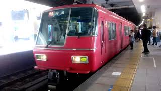 名鉄5300系5305F 普通東岡崎 5700系5704F 特急内海 金山駅発車
