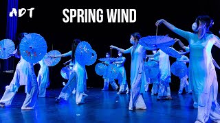 [MIT ADT] Spring Wind | Spring Showcase 2022