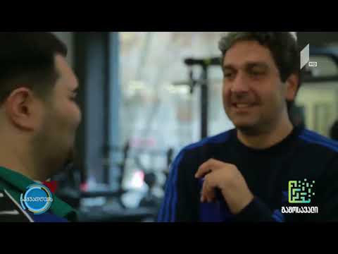 ლევან მათითაშვილი