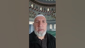 أواخر سورة المجادلة برواية ورش عن نافع