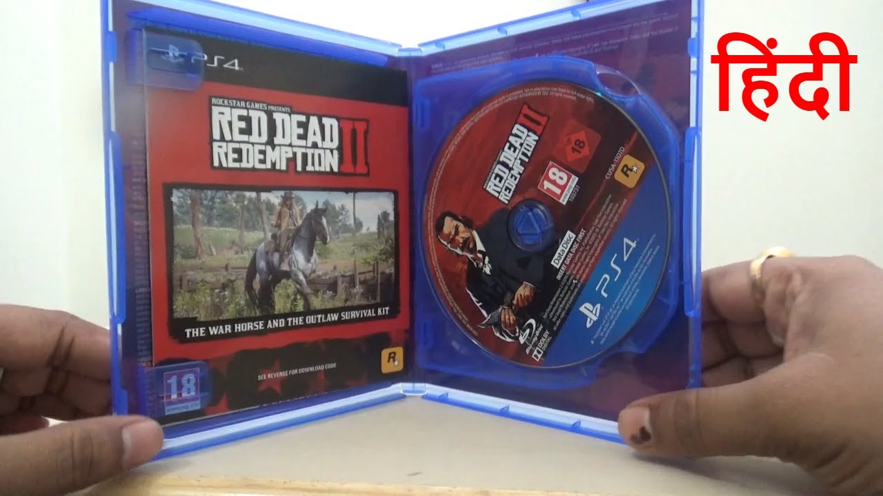 Red Redemption 2 CD PS4 YouTube