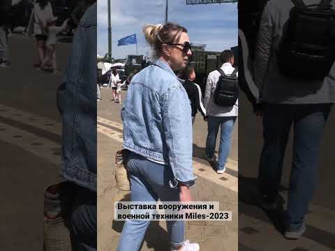 Выставка Milex-2023