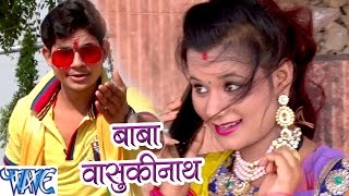 #video #bhojpurisong #wavemusic subscribe now:- http://goo.gl/ip2lbk
if you like bhojpuri song, , full film and movie songs, our ...