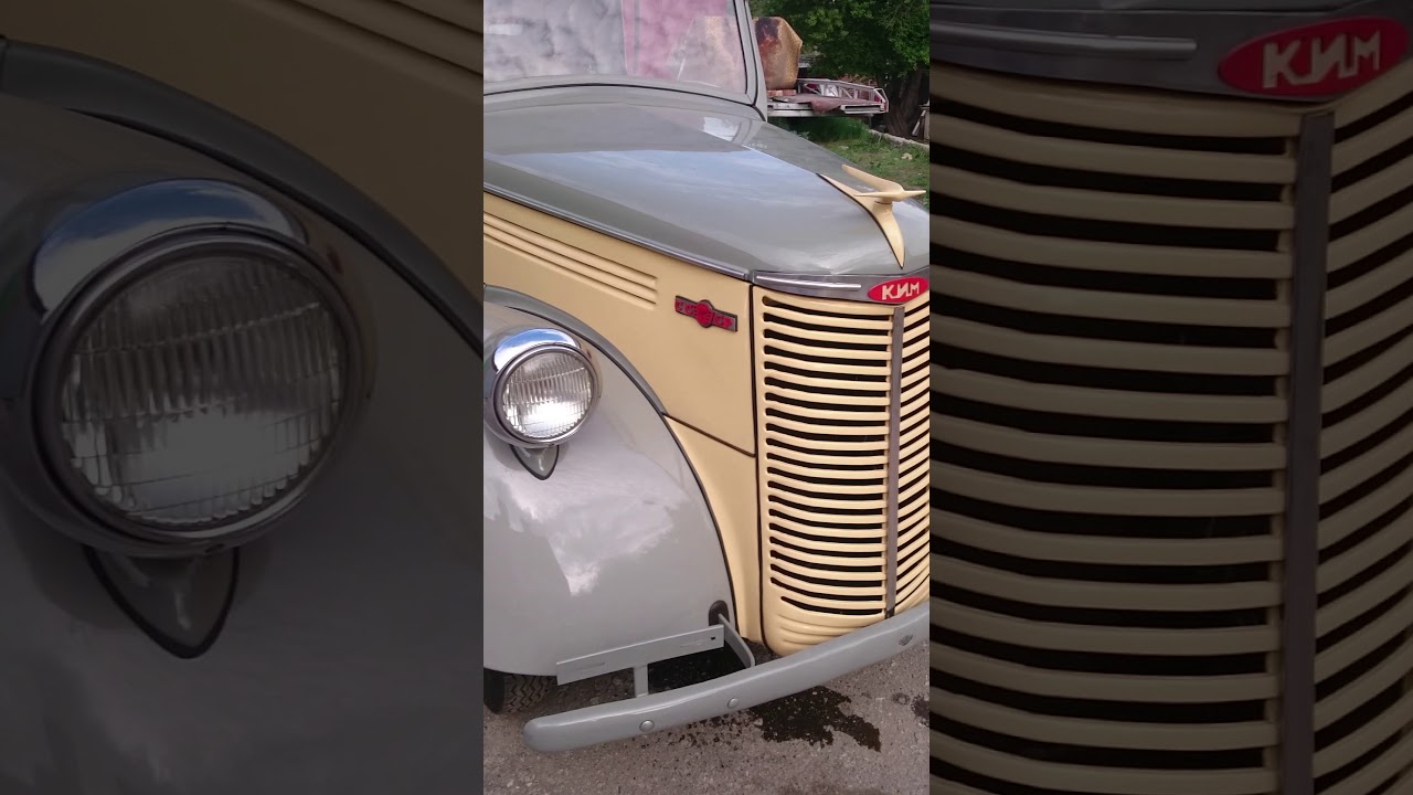 Ким 10 51 автомобиль