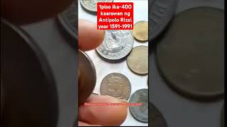 1piso ika-400 kaarawan ng Antipolo Rizal #coins #1pisocoin #lumangbarya #coinjoin #coinup