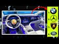 Guess the car by interior | Car quiz