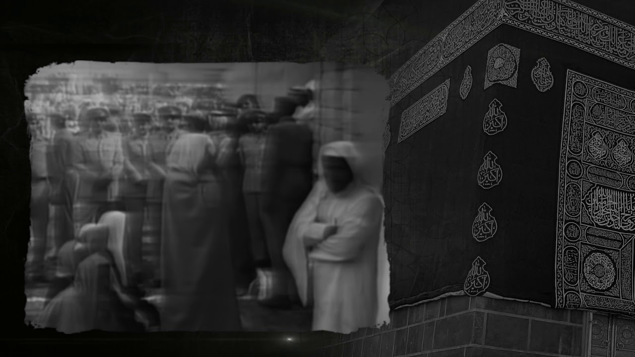 جنازة وتشييع الملك فيصل بن عبدالعزيز رحمه الله، 1395هـ، 1975م.