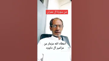 ليله فضيله اللهم اكتب لنا االاجر الكبير فيها 