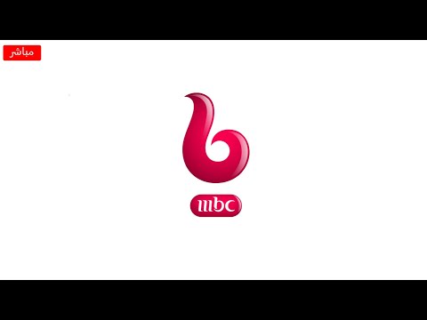 قناة ام بي سي بوليوود بث مباشر   
