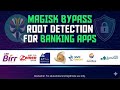 ሩት የሆኑ ስልኮች የባንክ አፕ እንዲሰሩ ማድረግ - BYPASS ROOT DETECTION FOR BANKING AND FINANCIAL APPS