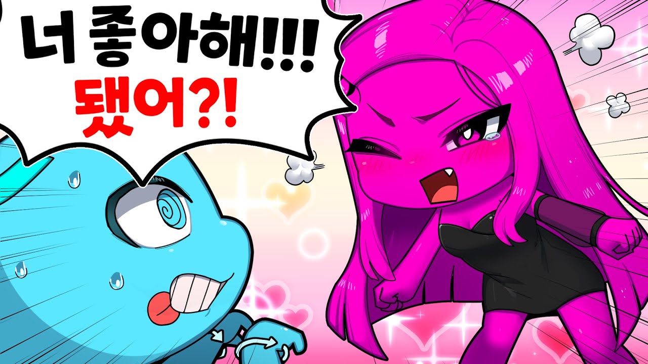 뭐라고!? 나이트메어의 깜짝 고백...!? 💕 [백룸 청소하기]