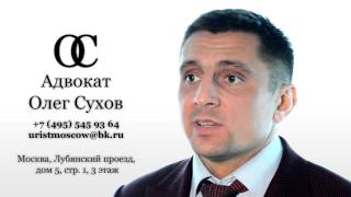 Как получить наследство если прошло 6 месяцев(, 2016-03-24T22:34:35.000Z)