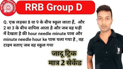 Opposite Time Reasoning of Clock #clock#clockreasoning #clock_reasoning_tricks #clock_tricks#shorts