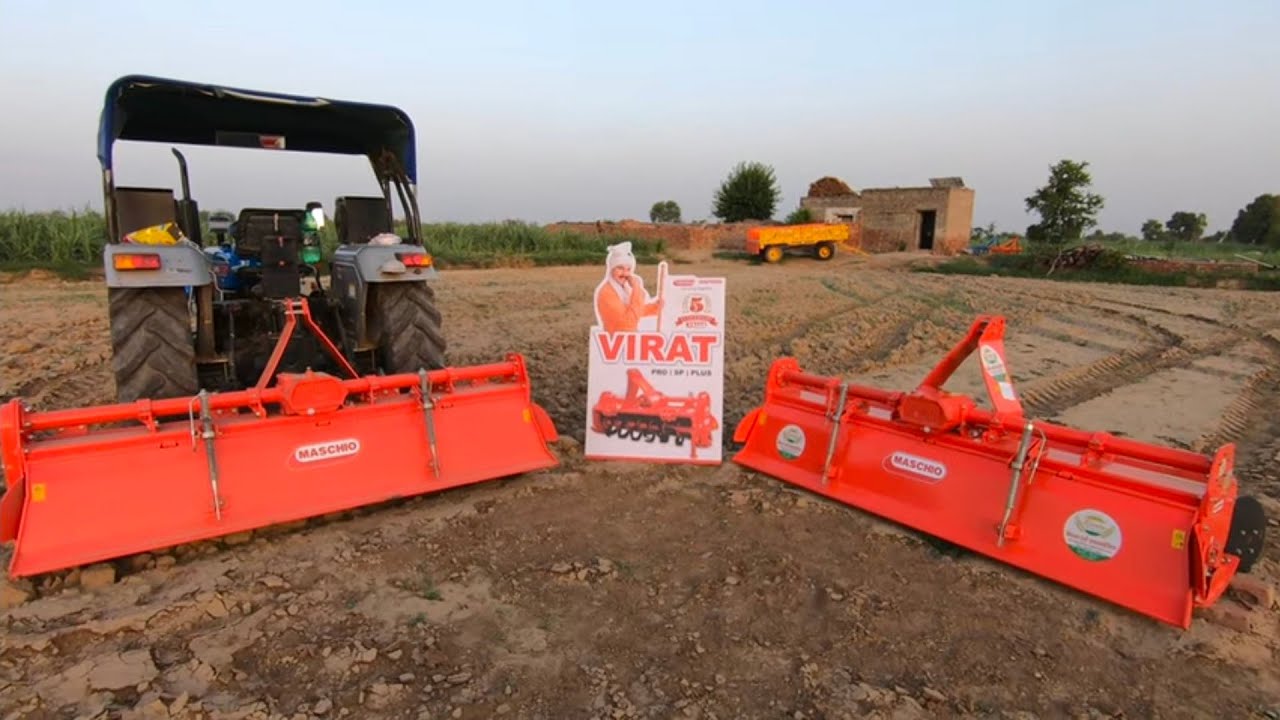 भारत का नं 1 रोटावेटर कैसे? इस कंपनी के 90500 10677 Maschio Virat series rotavator technical details