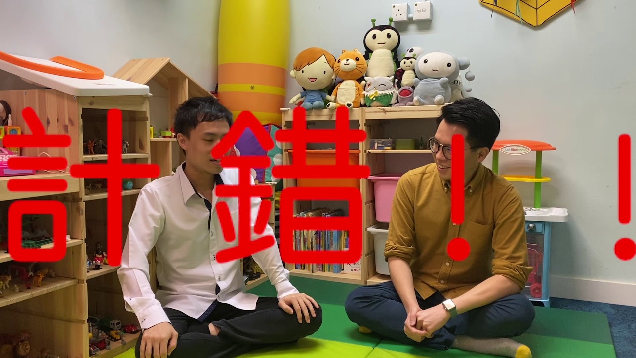 何謂執行功能？與孩童日常學習及生活息息相關！