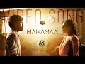 Maikamaa telugu  official song  thiru  dhanush  anirudh  sun pictures