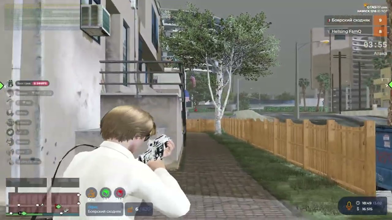 на дороге к прайму