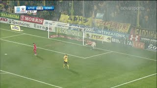 Άρης - Ολυμπιακός (1-2), 12/02/2011