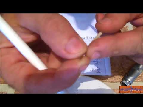 ელექტრო სადენების კვეთის განსაზღვრა.