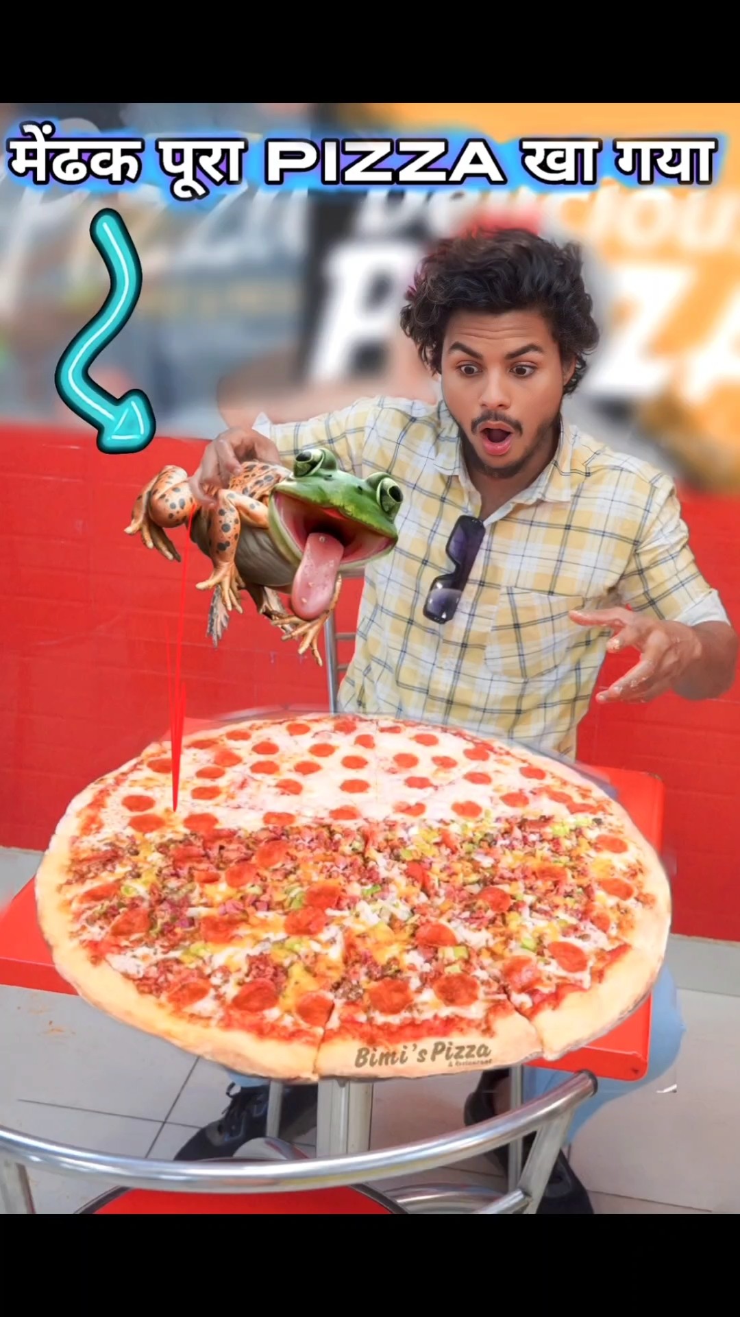 मेंढक?पूरा PIZZA खा गया!#frog #funny #pizza