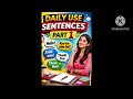 Daily Use English Sentences for Beginners | Speak Confidently#part 1