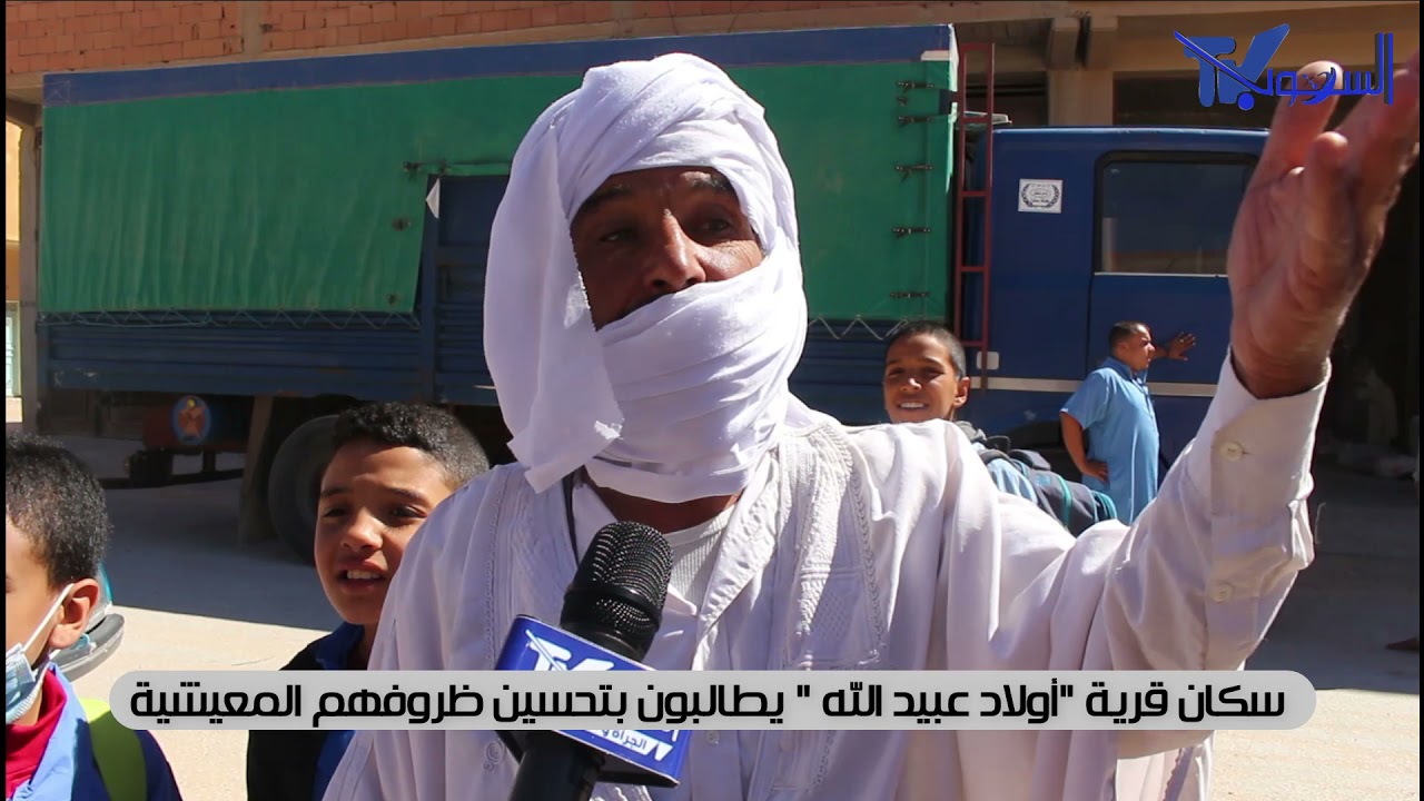 العدد الثامن عشر من برنامج جسور