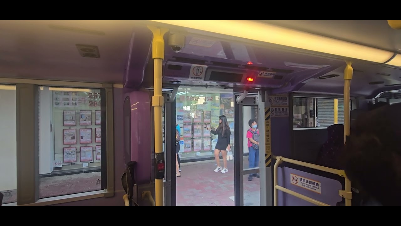 CTB 31520 US3836 @ 81 落車門開門及關門