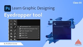 05. Basic of Eyedropper tool tutorial in hindi | Graphic designing