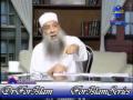 اضحك مع الشيخ الحوينى ورواة الكتب الستة 