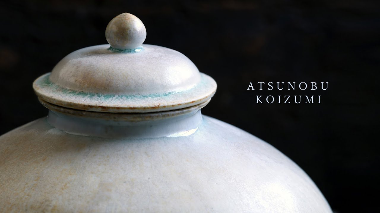 小泉敦信｜暮らしのうつわ 花田 作家もの和食器専門店 通販