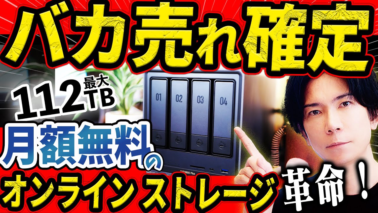 ギター Jan Ray + EP booster 2in1 18v 51So6JAsuZL._SL500_.jpg
