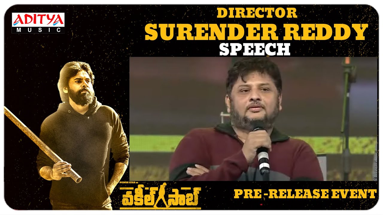 Director Surender Reddy Speech 