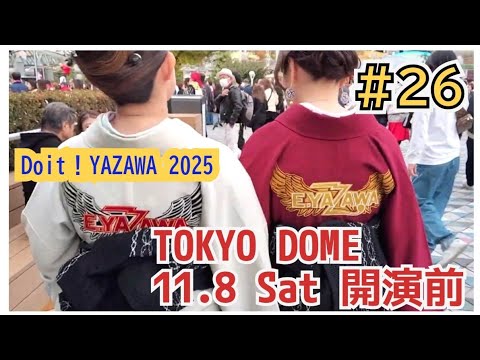 Eikichi Yazawa Tokyo Dome 11 8 Pre Show 27