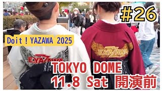 Eikichi Yazawa Tokyo Dome first day 11.8 Sat before the show ㉖ Eikichi fan @3tdriver